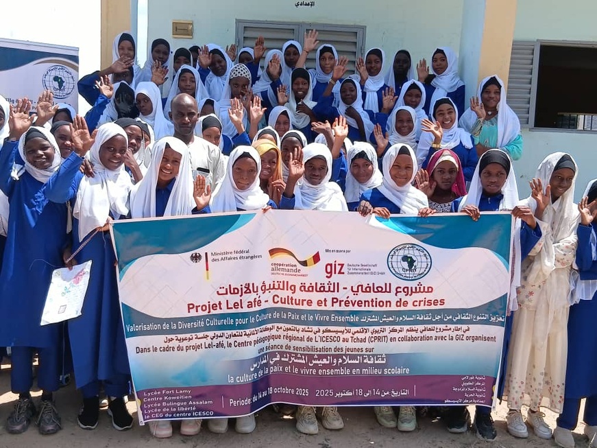 حملة الإيسيسكو في تشاد تواصل نشر ثقافة السلام والتعايش داخل المدارس حملة الإيسيسكو في تشاد تواصل نشر ثقافة السلام والتعايش داخل المدارس