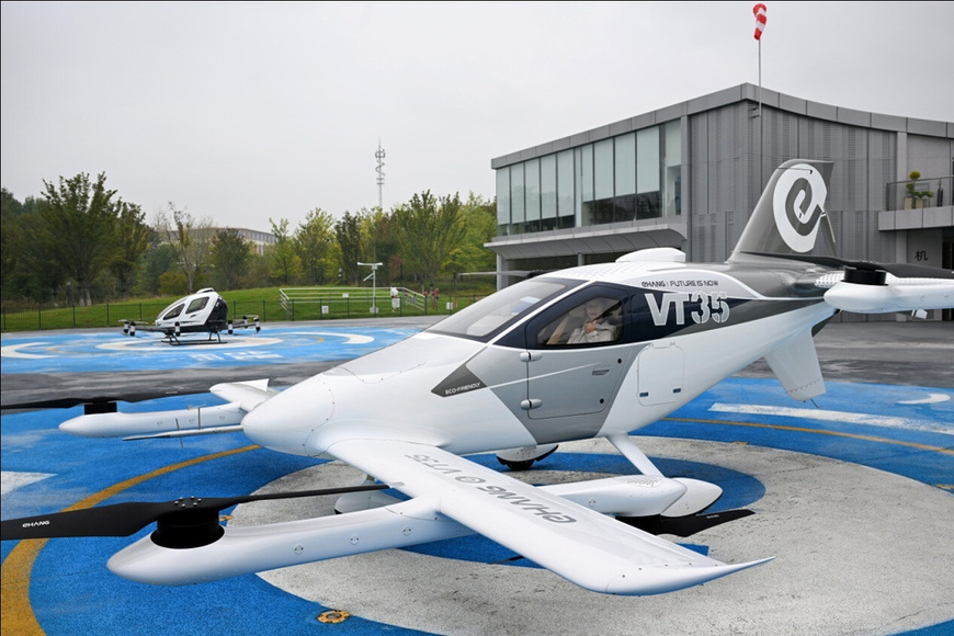 Researchers take a test drive on a new-generation long-range autonomous passenger aircraft at the Luogang Park in Hefei, east China's Anhui province, Oct. 14, 2025. (Photo/Zhang Dagang)
