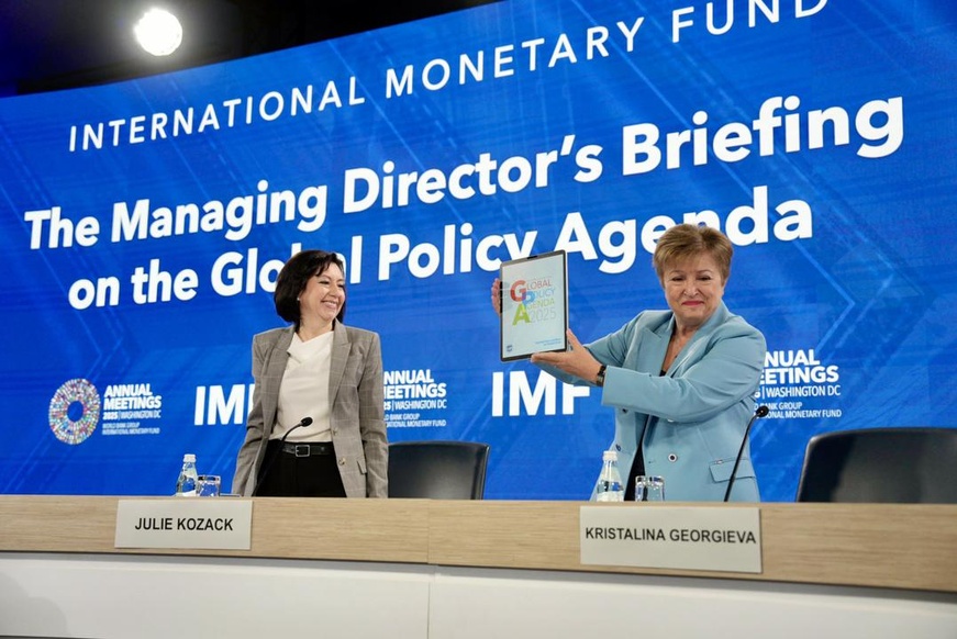 Kristalina Georgieva, directrice générale du FMI. Photo : Médias du FMI. Kristalina Georgieva, directrice générale du FMI. Photo : Médias du FMI.