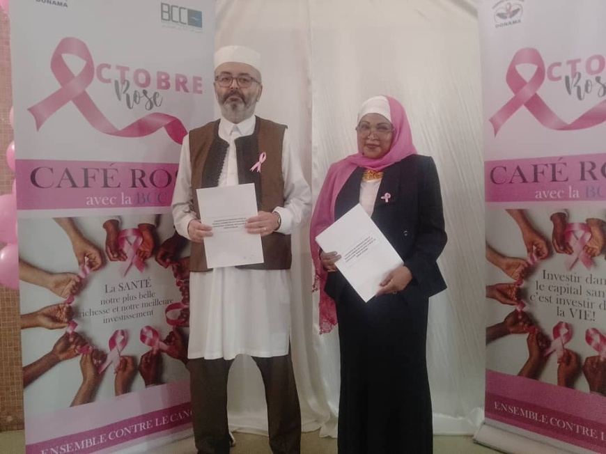 La Banque Commerciale du Tchad et DONAMA s'unissent contre le cancer lors d'Octobre Rose
