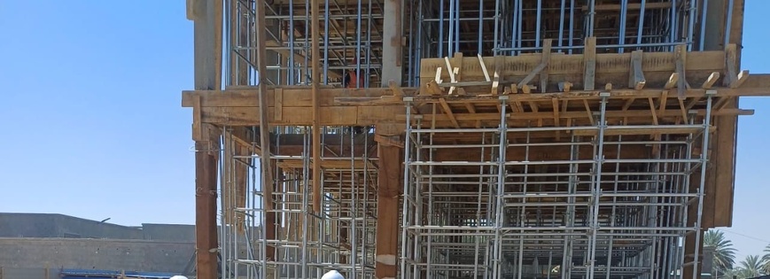 Tchad : l’Université du Sahara de Faya ouvre le recrutement pour l’année académique 2025-2026