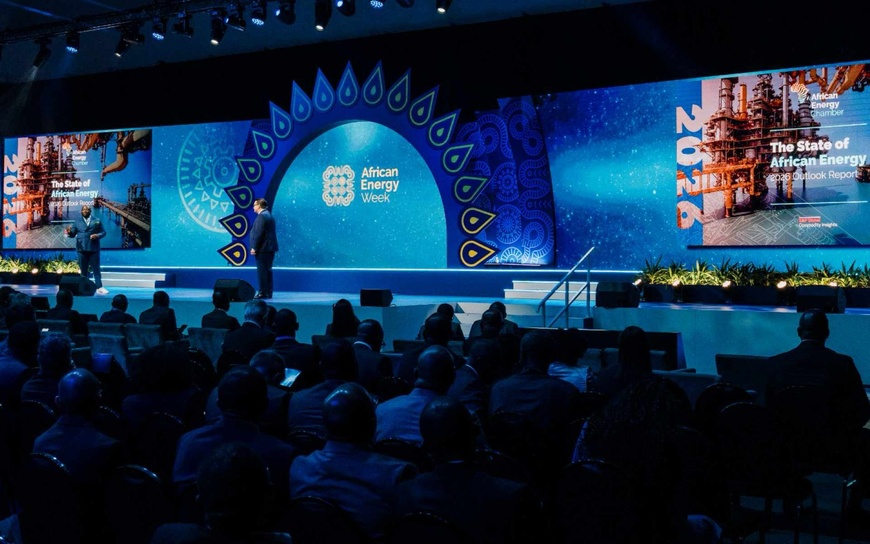 Afrique : le secteur amont envisage une reprise prudente en 2026, selon le rapport de l’AEC Afrique : le secteur amont envisage une reprise prudente en 2026, selon le rapport de l’AEC