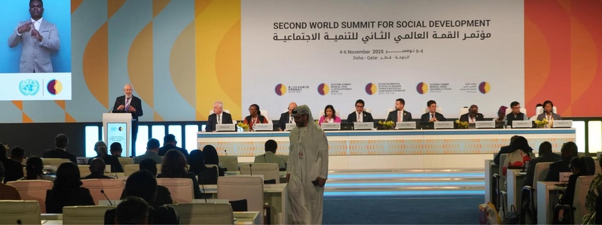 Deuxième Sommet mondial pour le développement social. Photo : ONU