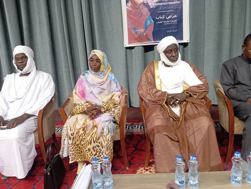 "Le Massacre de Kabkab" : Salma Mahamat Issakha exhume une tragédie oubliée de l’histoire tchadienne "Le Massacre de Kabkab" : Salma Mahamat Issakha exhume une tragédie oubliée de l’histoire tchadienne