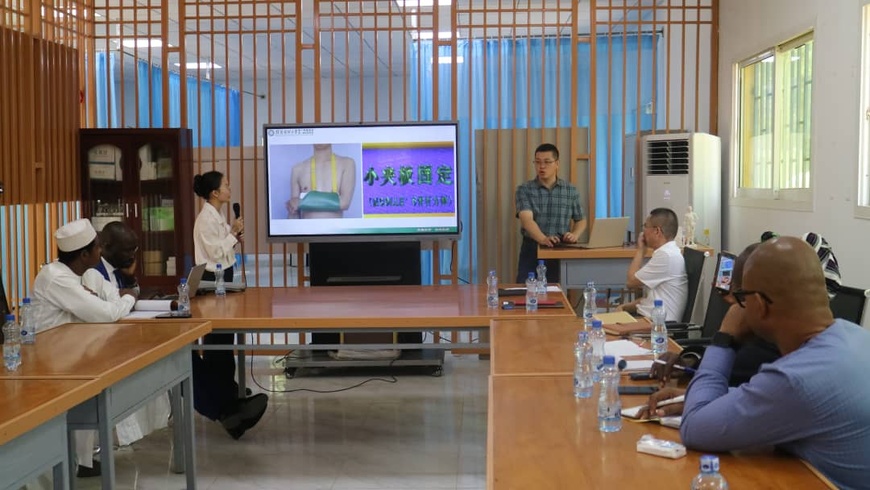 Tchad : un symposium pour rapprocher la médecine traditionnelle tchadienne et chinoise Tchad : un symposium pour rapprocher la médecine traditionnelle tchadienne et chinoise