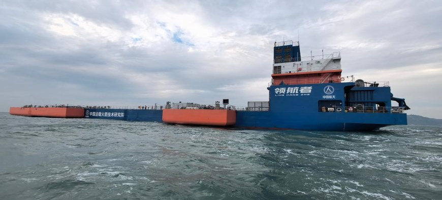 Chine : Mise en service de la première plateforme de récupération de fusées par filet Chine : Mise en service de la première plateforme de récupération de fusées par filet