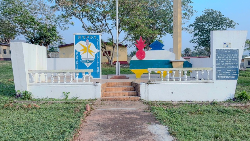 RCA : l’École des Officiers Centrafricains ouvre officiellement ses portes RCA : l’École des Officiers Centrafricains ouvre officiellement ses portes