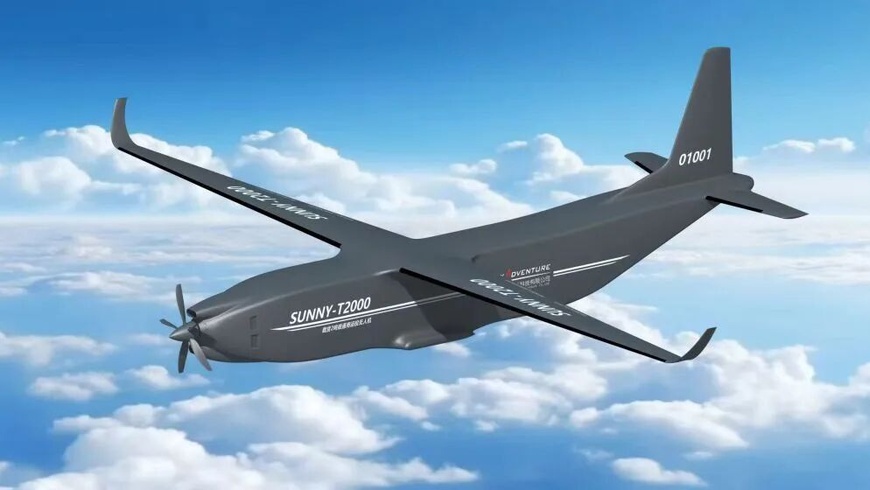 Chine : Lancement du SUNNY-T2000, un drone de transport innovant Chine : Lancement du SUNNY-T2000, un drone de transport innovant