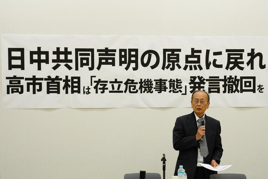 Ukeru Magosaki, a former official of the Japanese Foreign Ministry, speaks during a gathering in Tokyo, Japan, Dec. 2, 2025. (Xinhua/Jia Haocheng)