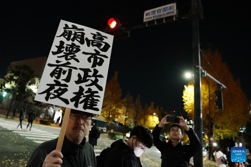 International community should stay alert to Japan's 'deceptive diplomacy'