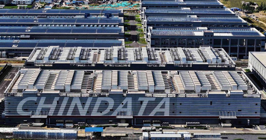 Photo shows a big data industrial park in Huailai county, Zhangjiakou, north China's Hebei province. (Photo/Chen Xiaodong)