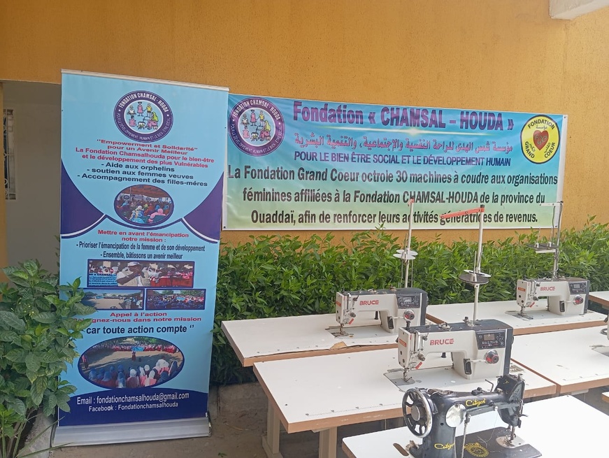 Solidarité : 30 machines à coudre pour booster l'autonomisation des femmes du Ouaddaï Solidarité : 30 machines à coudre pour booster l'autonomisation des femmes du Ouaddaï