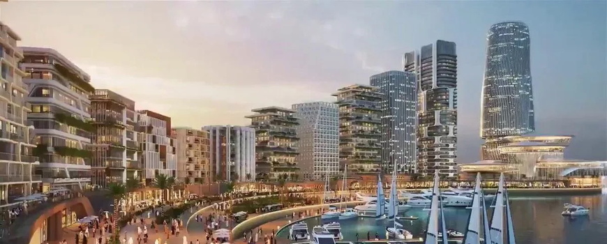 Royal Decree Establishes the International Financial Centre of Oman Royal Decree Establishes the International Financial Centre of Oman