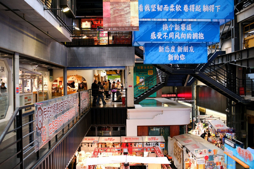 Residents visit a cultural complex transformed from industrial remains in Shenyang, northeast China's Liaoning province, Dec. 6, 2025. (Photo/Huang Jinkun)