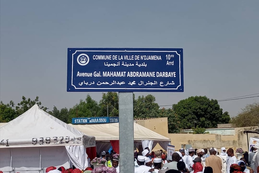 N’Djamena : L’Avenue Mahamat Abdramane Darbaye inaugurée entre devoir de mémoire et modernité N’Djamena : L’Avenue Mahamat Abdramane Darbaye inaugurée entre devoir de mémoire et modernité