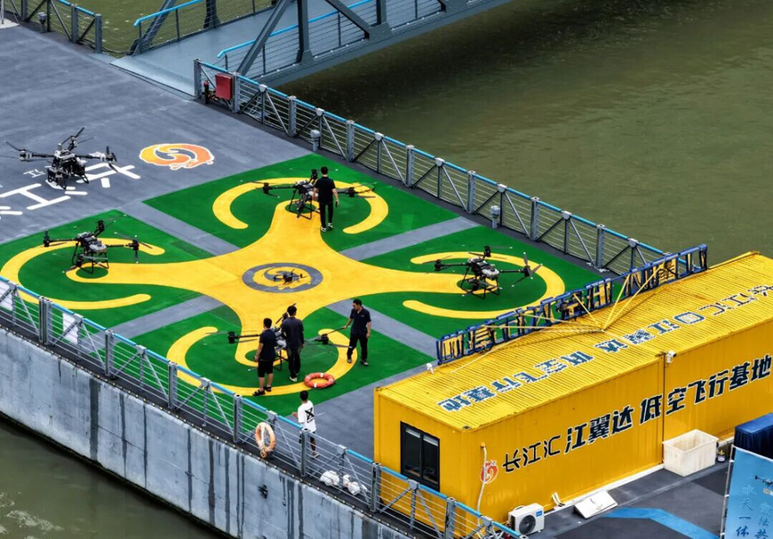 Photo shows a drone flight base. (Photos from Nanjing Daily) Photo shows a drone flight base. (Photos from Nanjing Daily)
