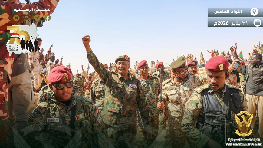 L'armée soudanaise condamne l'attaque de drone au Tchad et se dit prête à coopérer pour la stabilité L'armée soudanaise condamne l'attaque de drone au Tchad et se dit prête à coopérer pour la stabilité