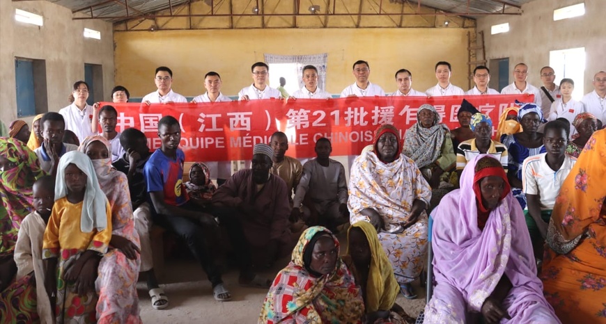 Santé : la 21ᵉ équipe médicale de l’Hôpital de l’amitié Tchad-Chine offre des consultations gratuites à Gaoui Santé : la 21ᵉ équipe médicale de l’Hôpital de l’amitié Tchad-Chine offre des consultations gratuites à Gaoui