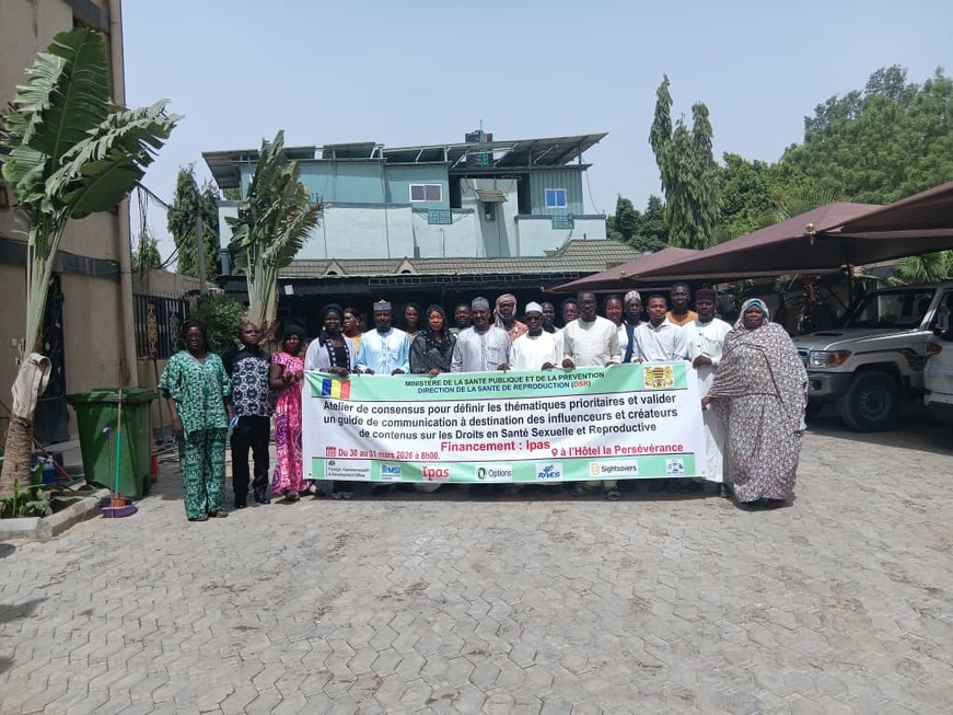 افتتاح ورشة عمل حول الصحة الإنجابية في انجامينا افتتاح ورشة عمل حول الصحة الإنجابية في انجامينا