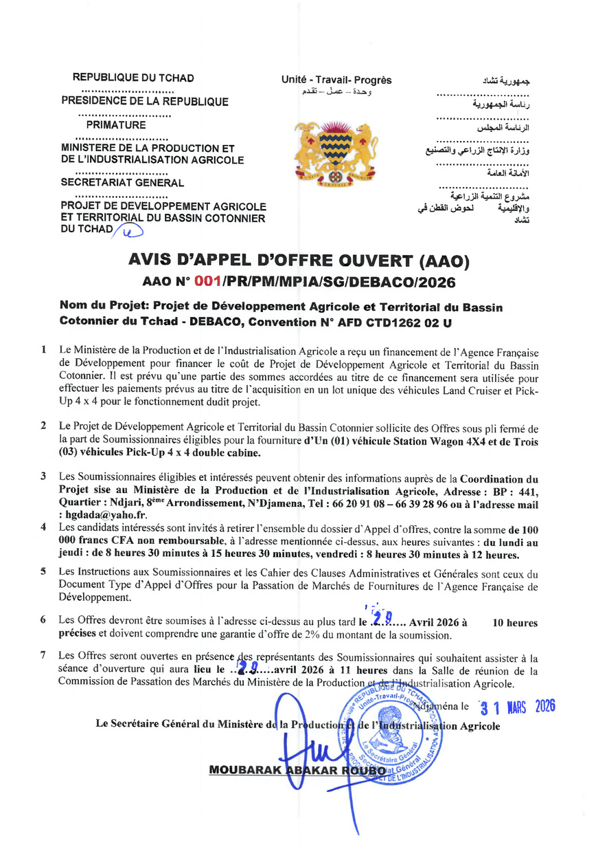 Tchad : Avis d'appel d'offres pour l'acquisition de véhicules (Projet DEBACO)