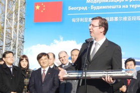 Chine-Serbie : une coopération pragmatique fructueuse Chine-Serbie : une coopération pragmatique fructueuse