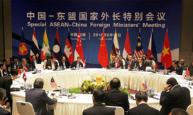 Chine-ASEAN : importante réunion des ministres des AE Chine-ASEAN : importante réunion des ministres des AE