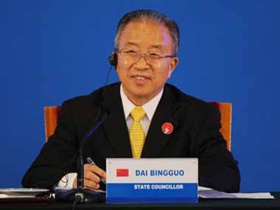 Le résultat de l'arbitrage sur la mer de Chine méridionale ne sera jamais qu’un chiffon de papier Le résultat de l'arbitrage sur la mer de Chine méridionale ne sera jamais qu’un chiffon de papier