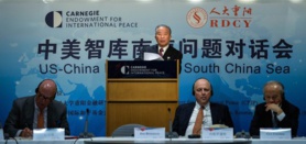 Des experts américains demandent d’amplifier la voix rationnelle et de maintenir la stabilité globale en mer de Chine méridionale Des experts américains demandent d’amplifier la voix rationnelle et de maintenir la stabilité globale en mer de Chine méridionale