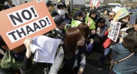 THAAD deployment threatens peace in Northeast Asia THAAD deployment threatens peace in Northeast Asia