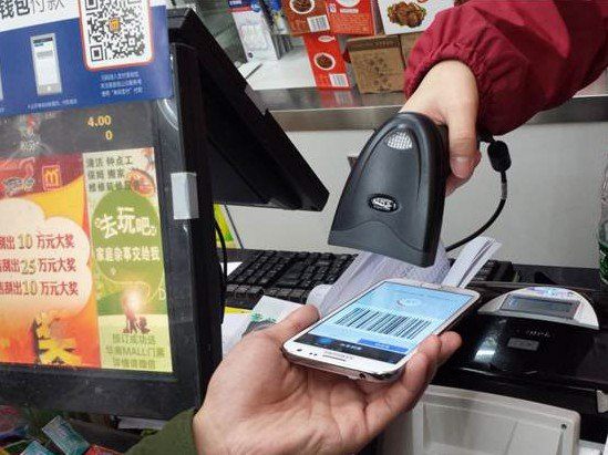 La Chine en tête du développement du financement vert 