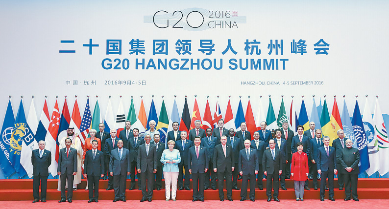 China integrates deeper into world