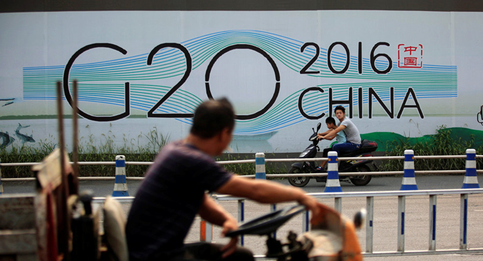 Chinese proposals inject confidence into implementation of G20 Summit agenda 
