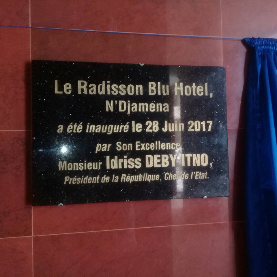 Tchad : Le Président Idriss Deby inaugure le Radisson Blu Hôtel