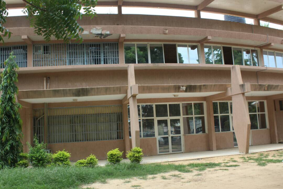 Le rectorat de l'Université de N'Djamena. Alwihda Info