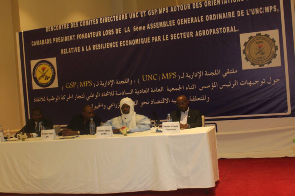 Tchad : Le MPS veut propulser la politique agricole et d'élevage