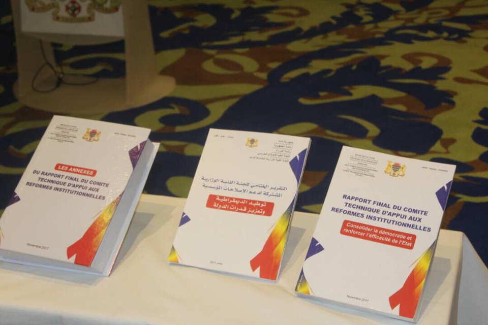 Tchad : remise du rapport final sur la réforme des institutions 