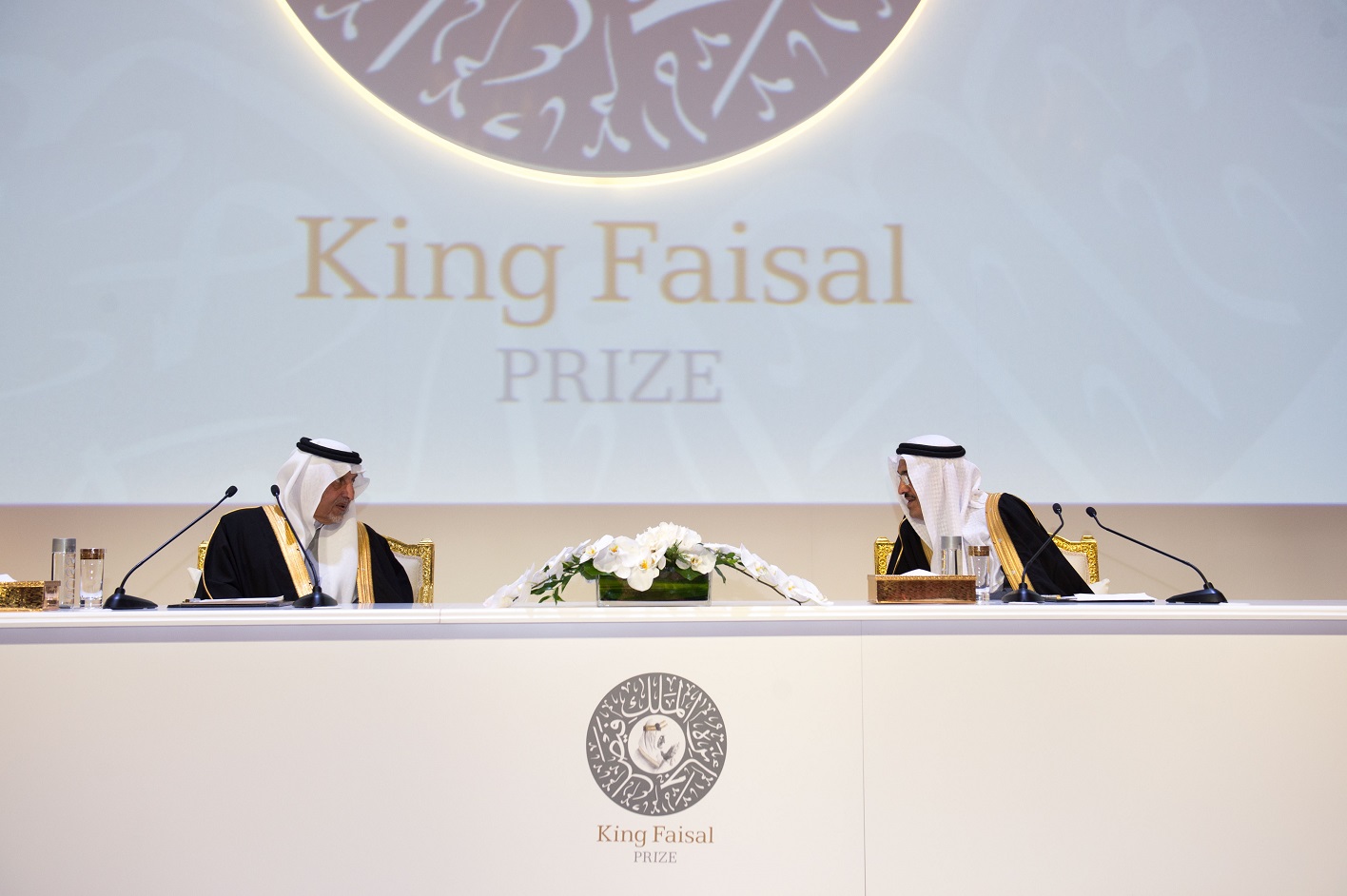 Des chercheurs et des scientifiques de cinq pays nommés lauréats du prix Roi Faisal 2018