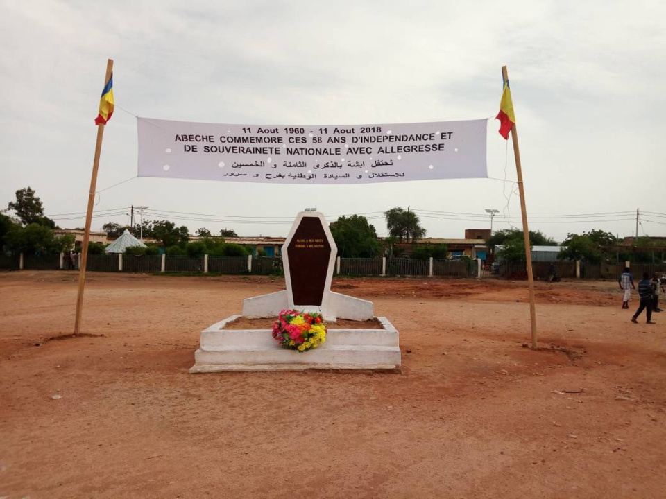 Tchad : ambiance festive à Abéché pour le 11 août