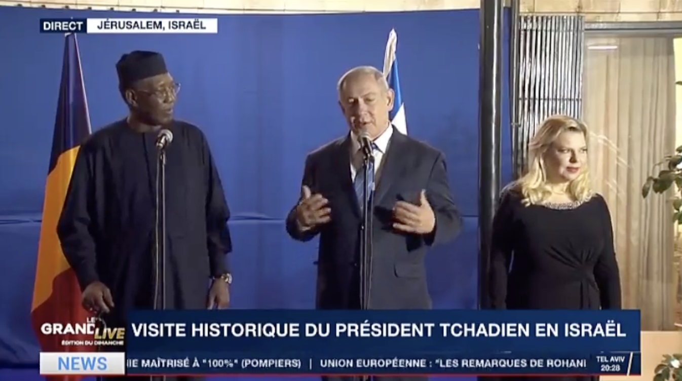 Capture d'écran. © I24