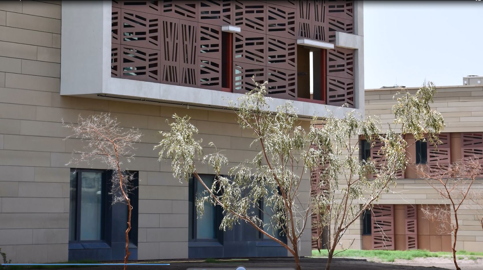 L'Ambassade des USA à N'Djamena. © Td.usembassy.gov