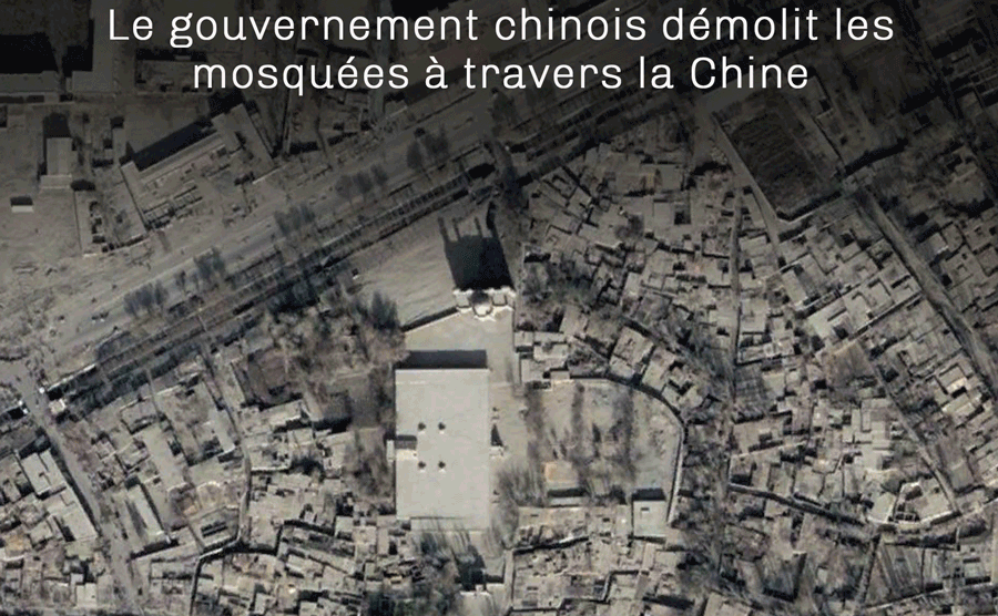 (Département d’État/S. Gemeny Wilkinson)