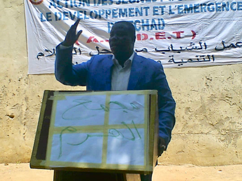 Le président de l'association AJPDET, Mahamat Elmahdi Abderamane © Alwihda Info