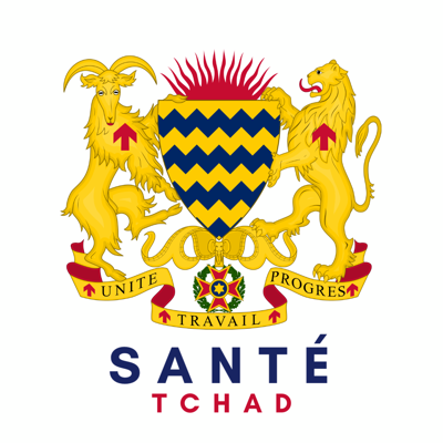 Tchad : avis de recrutement interne au ministère de la Santé Publique