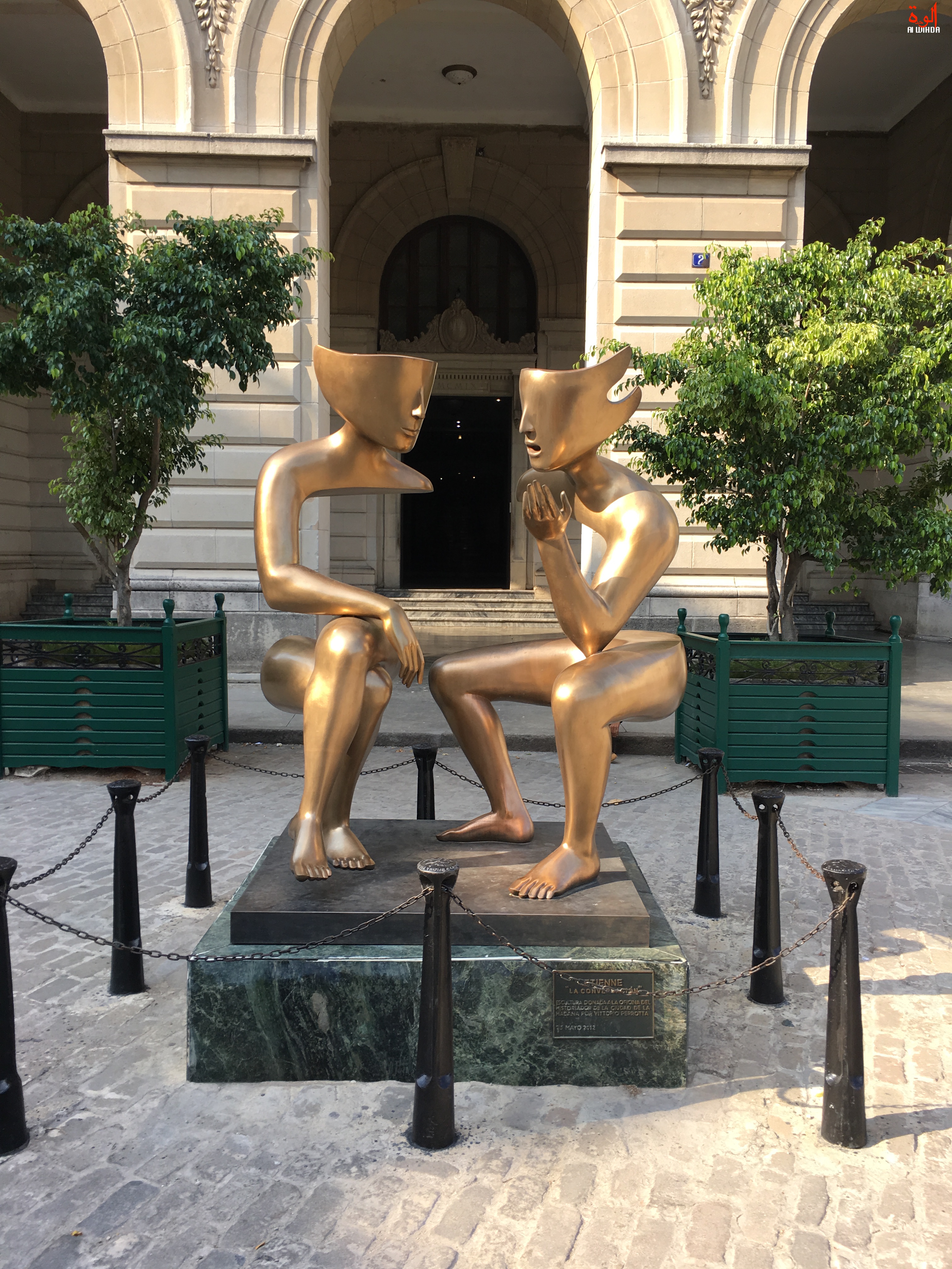 La Havane, Cuba. © Alwihda Info