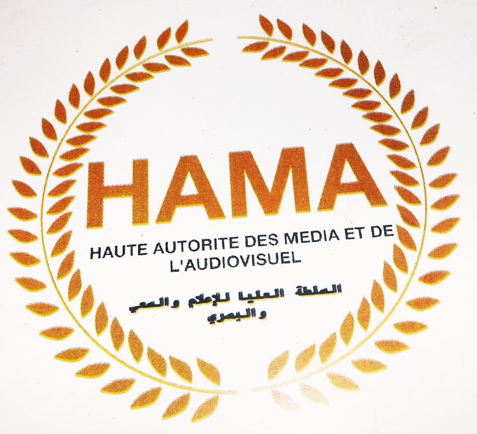 Tchad : la HAMA suspend un journal pour 3 mois