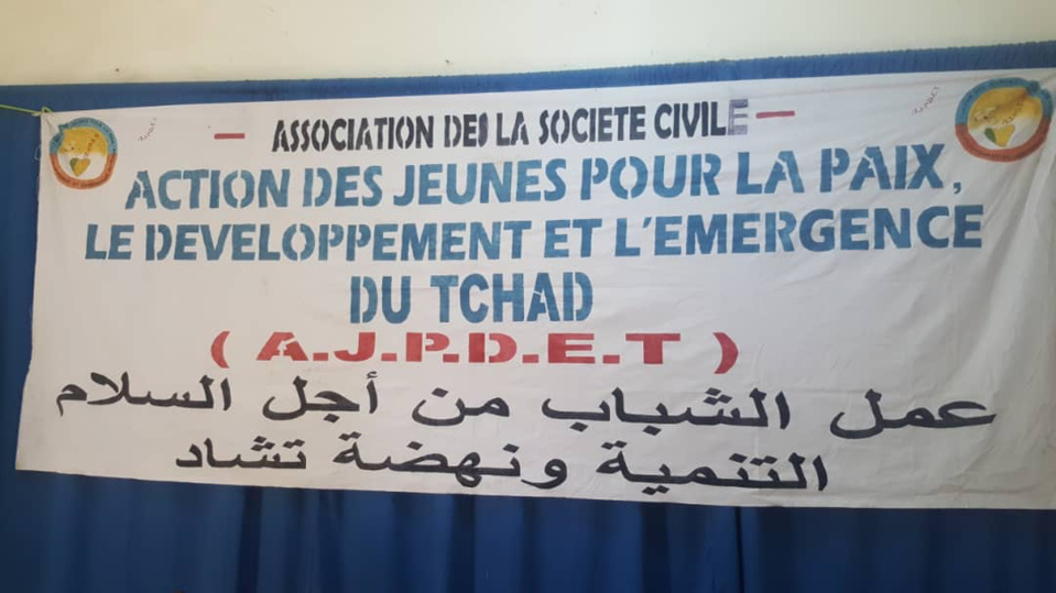 Tchad : les promesses d'intégration "mettent de la joie au coeur". © Alwihda Info