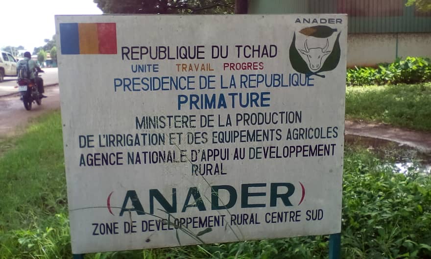 Tchad : des bureaux administratifs ravagés par un incendie à Moundou. © Alwihda Info