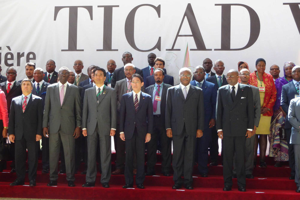 Le bilan de la participation du Togo au TICAD 7 à Yokohama au Japon. © DR
