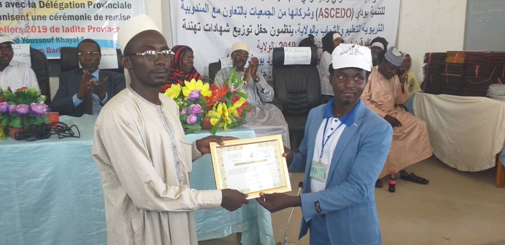 Tchad : à l'Est, les 146 meilleurs bacheliers récompensés. © Alwihda Info