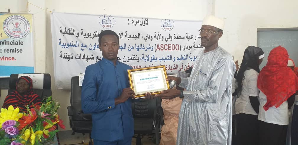 Tchad : à l'Est, les 146 meilleurs bacheliers récompensés. © Alwihda Info